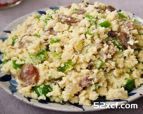 青椒腊肉炒豆渣的做法