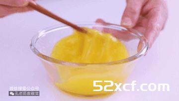 里面包秋葵的厚蛋烧