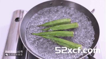 里面包秋葵的厚蛋烧