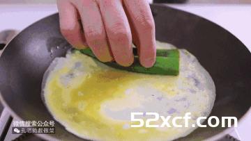 里面包秋葵的厚蛋烧