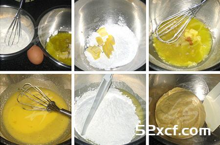 微笑饼干怎么做