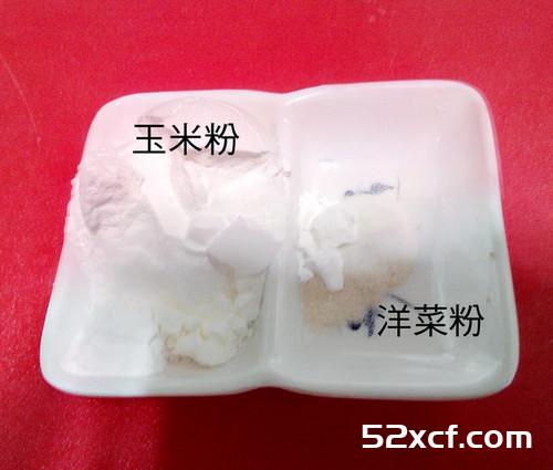 紫米红豆奶酪(免吉利丁)的做法图解