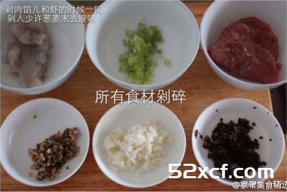 迷你小馄饨的做法
