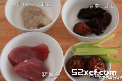迷你小馄饨的做法