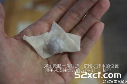 迷你小馄饨的做法