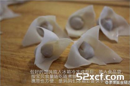 迷你小馄饨的做法