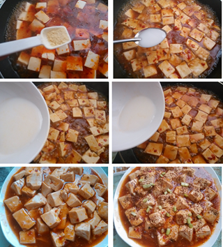 素食版麻婆豆腐的做法教