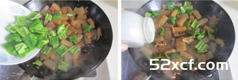 青椒魔芋肉片的做法