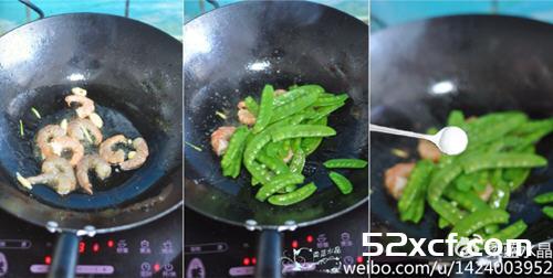 荷兰豆炒虾仁的做法