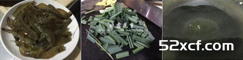 蒜蓉香茅虾的做法