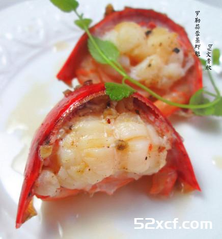 罗勒蒜蓉蒸虾魁的做法