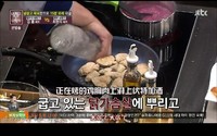 拜托了冰箱崔贤锡大厨的双莓鸡胸肉