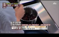 拜托了冰箱崔贤锡大厨的双莓鸡胸肉
