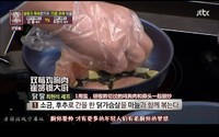拜托了冰箱崔贤锡大厨的双莓鸡胸肉
