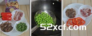 厚底鲜虾培根披萨的做法教