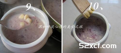 酥皮玉米浓汤的做法