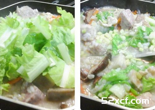 芋头瘦肉糙米粥的做法