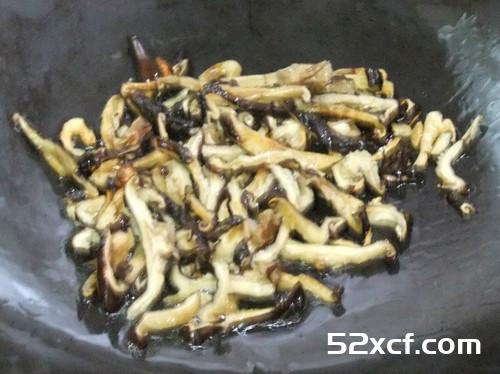 港式香菇南瓜糕的做法