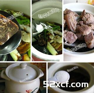 砂锅带皮驴肉的做法