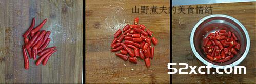 干锅刁子鱼的做法