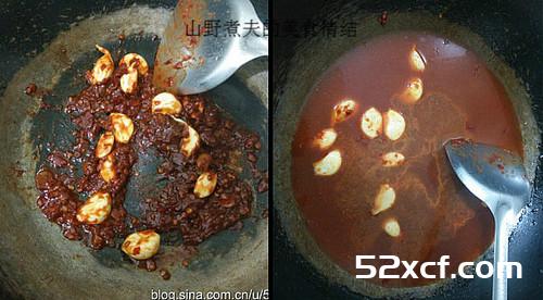 干锅刁子鱼的做法