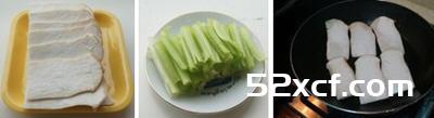 五花肉爆炒杏鲍菇的做法