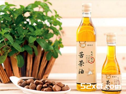 洋菇炒豌豆荚的做法