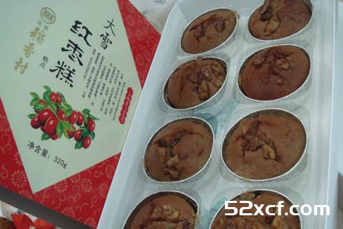 稻香村糕点哪种好吃？