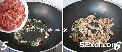 葱爆羊肉片的家常做法