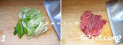 葱爆羊肉片的家常做法