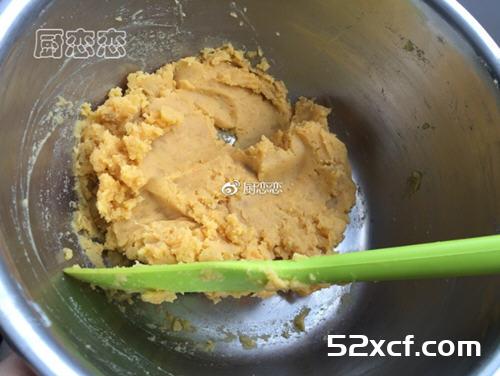 牛奶红薯挞的做法