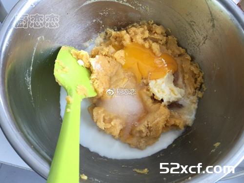 牛奶红薯挞的做法