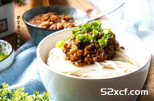 笋丁香菇肉酱面