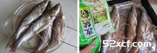 香辣孜然烤刁子鱼的做法