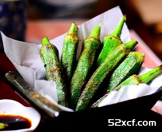 孜然香秋葵的做法