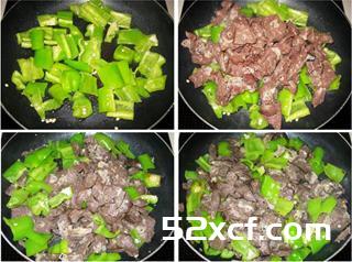 尖椒炒肺子的做法