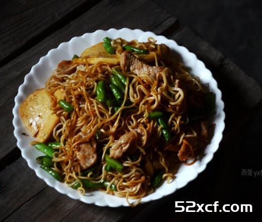 长豆角炒面的做法