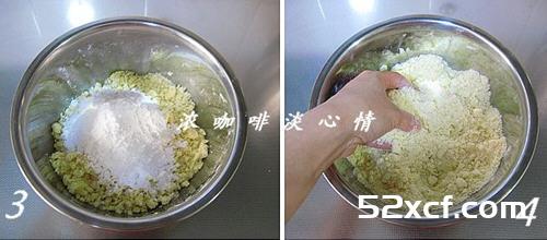 圣诞肉桂苹果派的做法