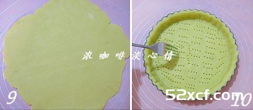 圣诞肉桂苹果派的做法