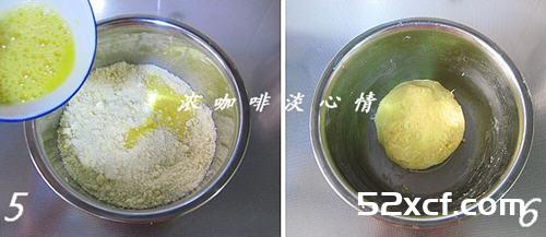 圣诞肉桂苹果派的做法