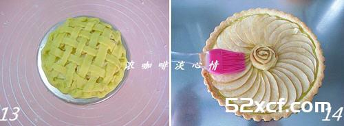 圣诞肉桂苹果派的做法