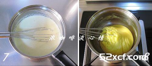 圣诞肉桂苹果派的做法