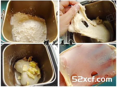圣诞花环面包的做法图文