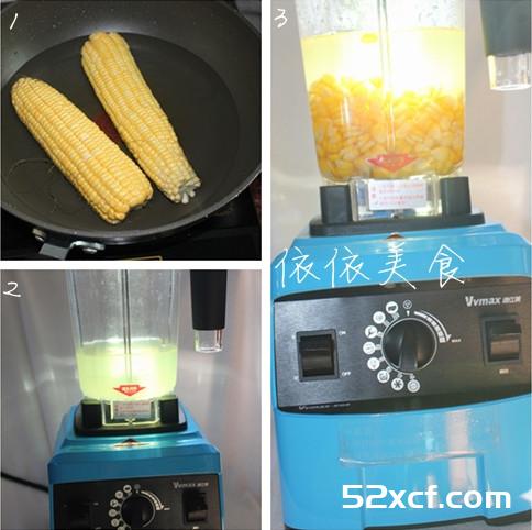 香甜玉米汁的做法