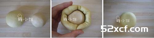 咖喱酥角的做法