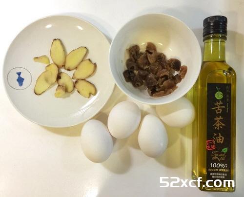 苦茶油姜片桂圆蛋饼