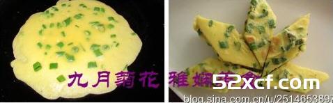鹅蛋葱花饼的做法