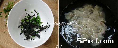 虾米鲜肉云吞的做法