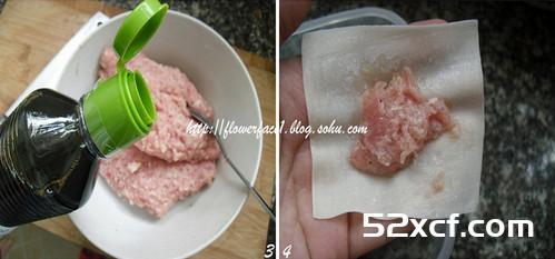 虾米鲜肉云吞的做法