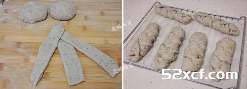 培根蛋堡的做法
